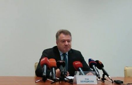 За висновками ТСК Президент України звільнив 8 суддів