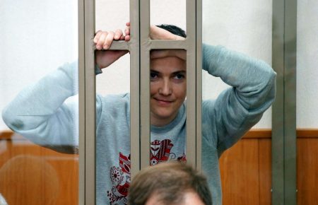 Суд над Савченко відмовився долучати матеріали українською мовою