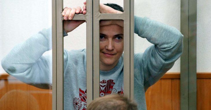Суд над Савченко відмовився долучати матеріали українською мовою Суд над Савченко відмовився долучати матеріали українською мовою