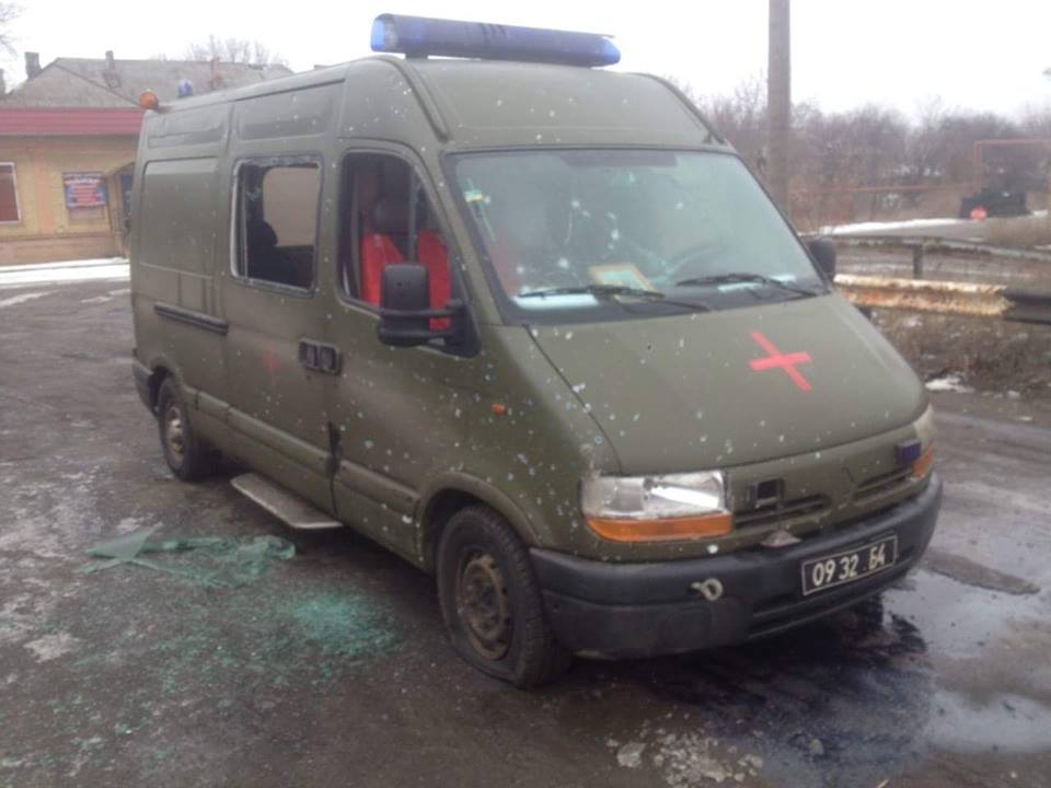 Раненую ранее врача-волонтера 1 февраля эвакуируют в Киев