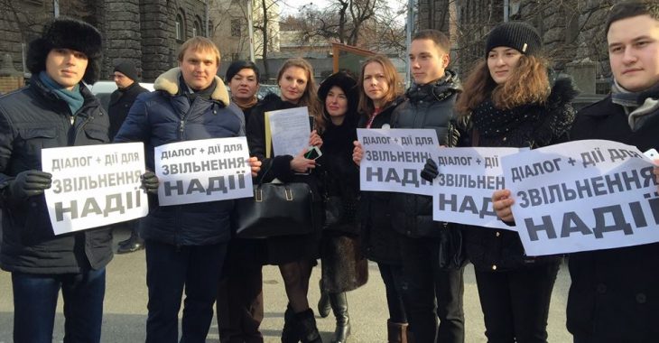 Порошенка просять налагодити діалог з Путіним задля звільнення Савченко Порошенка просять налагодити діалог з Путіним задля звільнення Савченко