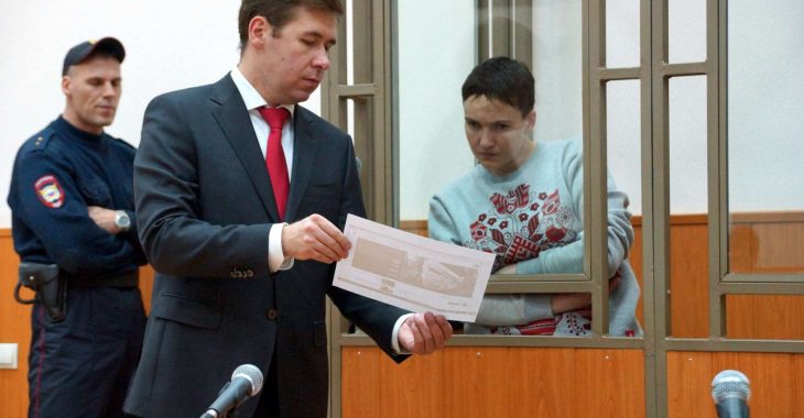 Влітку 2014-го «Айдар» не міг забрати поранену Савченко, бо не мав бронетехніки Влітку 2014-го «Айдар» не міг забрати поранену Савченко, бо не мав бронетехніки