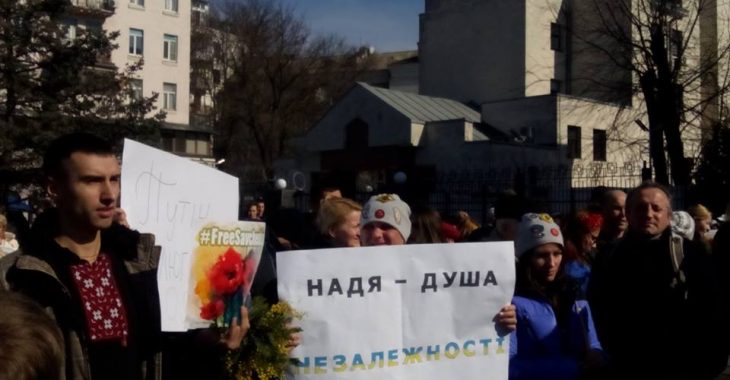 Єдине, чого боїться Путін, це тиск і санкції, — Олена Сотник Єдине, чого боїться Путін, це тиск і санкції, — Олена Сотник