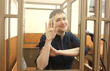 Суд відмовився робити запит даних,  які можуть стати алібі для Савченко