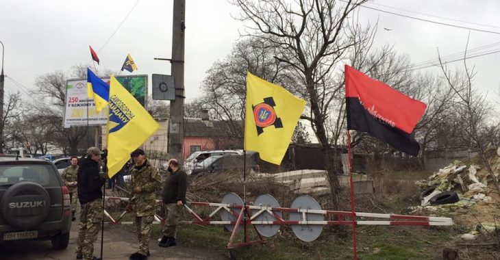 В Одесі приєднались до блокади російських вантажівок В Одесі приєднались до блокади російських вантажівок