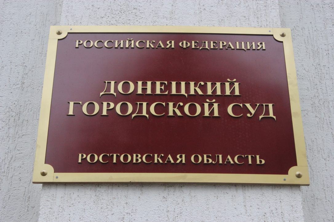 Суд над Савченко закінчив слухання: залишилися дебати сторін та вирок