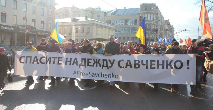 «Ми не боїмося» — учасники маршу у Москві «Ми не боїмося» — учасники маршу у Москві