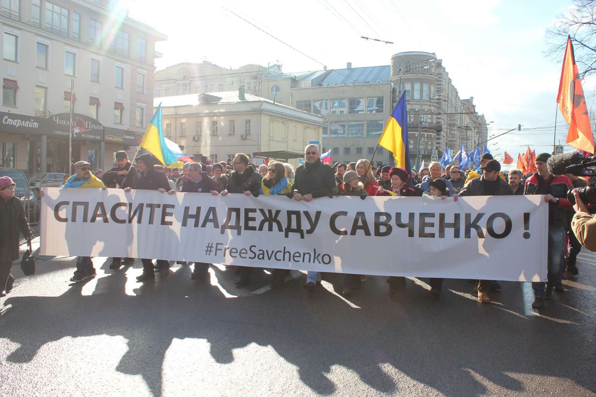 «Ми не боїмося» — учасники маршу у Москві