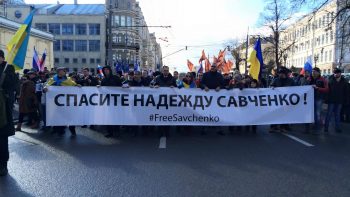 Отдельная колонна на марше Немцова посвящена Надежде Савченко