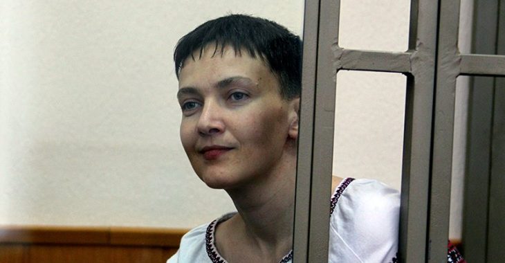 Суд не дав Надії Савченко промовити останнє слово Суд не дав Надії Савченко промовити останнє слово