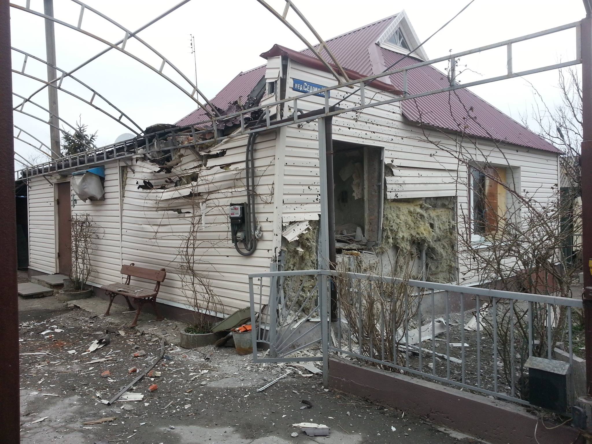 Бойовики обстріляли житловий сектор Авдіївки — Аброськін