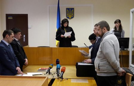 Печерський суд відмовив у продовженні запобіжного заходу щодо Мосійчука