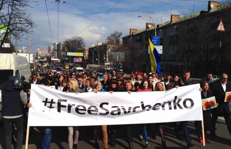 Депутатки ВР написали звернення про Савченко до впливових жінок світу