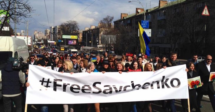 Депутатки ВР написали звернення про Савченко до впливових жінок світу Депутатки ВР написали звернення про Савченко до впливових жінок світу