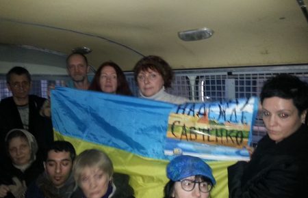 За пікети на підтримку Савченко у Москві затримали 35 активістів