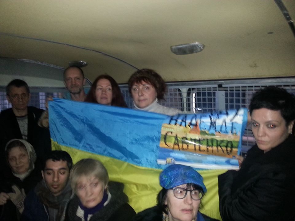 За пікети на підтримку Савченко у Москві затримали 35 активістів