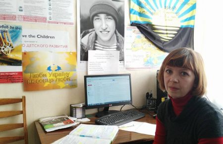 В Краматорске работает Центр помощи участникам АТО в Донецкой области