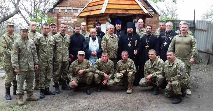 На одному з опорних пунктів 92-ї бригади урочисто освятили каплицю На одному з опорних пунктів 92-ї бригади урочисто освятили каплицю