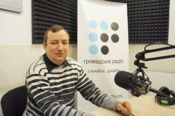 Збройні конфлікти між українцями і московитами завжди мали ідеологічний ґрунт, — Корнієнко Збройні конфлікти між українцями і московитами завжди мали ідеологічний ґрунт, — Корнієнко