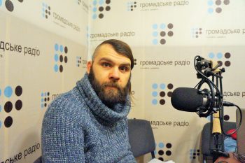 Якщо ти яскравий, сильний та цікавий, люди самі підуть за тобою, — активіст Якщо ти яскравий, сильний та цікавий, люди самі підуть за тобою, — активіст