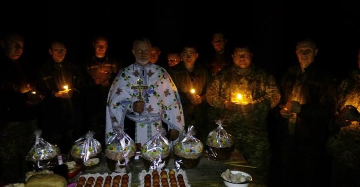 У 92-гій бригаді показали, як зустріли Великдень на фронті У 92-гій бригаді показали, як зустріли Великдень на фронті