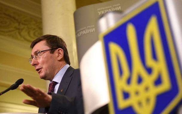 Депутати прийняли законопроект, що дозволяє Луценко бути генпрокурором Депутати прийняли законопроект, що дозволяє Луценко бути генпрокурором