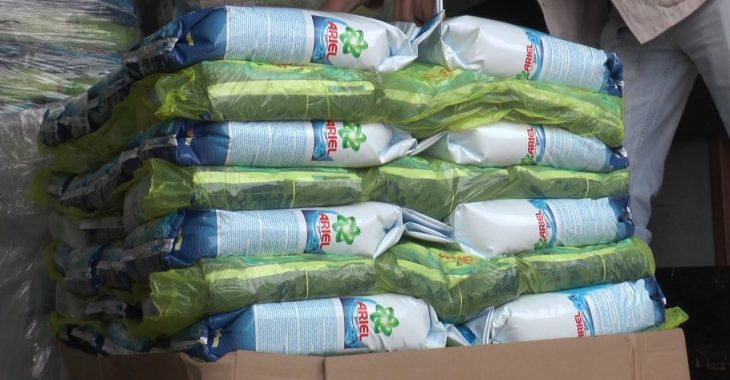 Дошкільні заклади Донеччини отримали 72 тони прального порошку Дошкільні заклади Донеччини отримали 72 тони прального порошку