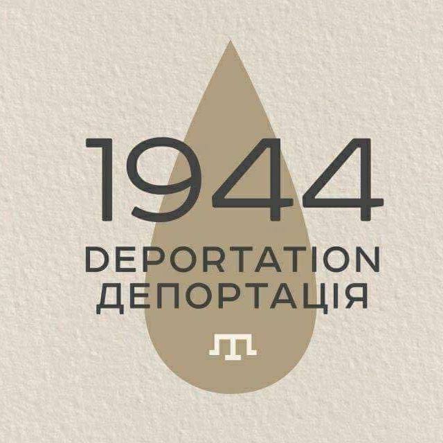 После акции памяти жертв депортации крымчан будут судить за экстремизм