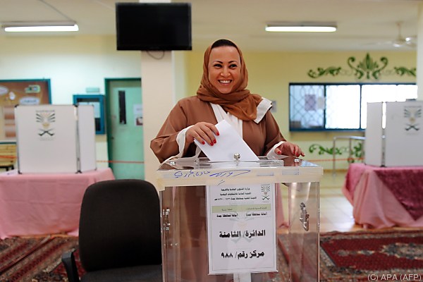 Вперше в історії Саудівської Аравії жінка стала депутатом