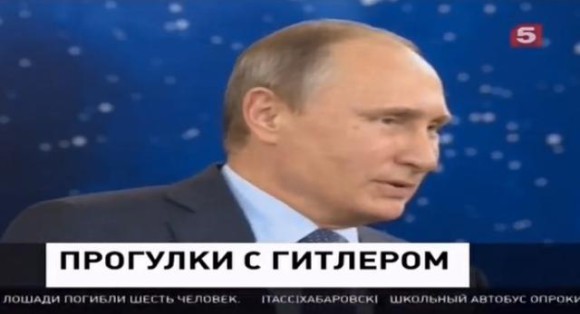 Російський канал показав новину про Путіна з описом сюжету про Гітлера