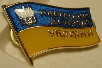 Статус нардепа — це не костюм від Brioni і мерседес, — Ігор Когут Статус нардепа — це не костюм від Brioni і мерседес, — Ігор Когут