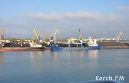 Из-за санкций Керченский порт сократит более 700 сотрудников