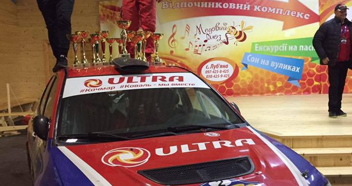 У Києві в результаті ДТП загинули відомі українські автогонщики У Києві в результаті ДТП загинули відомі українські автогонщики