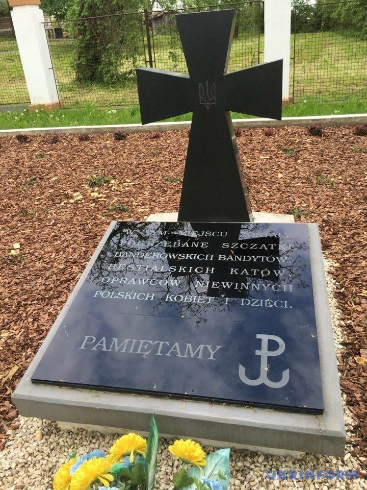 У Польщі вандали вчинили наругу над двома могилами вояків УПА