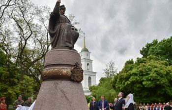 Постать Мазепи ще не осмислена в новітній українській історії — історики Постать Мазепи ще не осмислена в новітній українській історії — історики