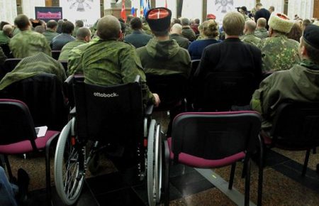 У Москві створили «Союз добровольців Донбасу»
