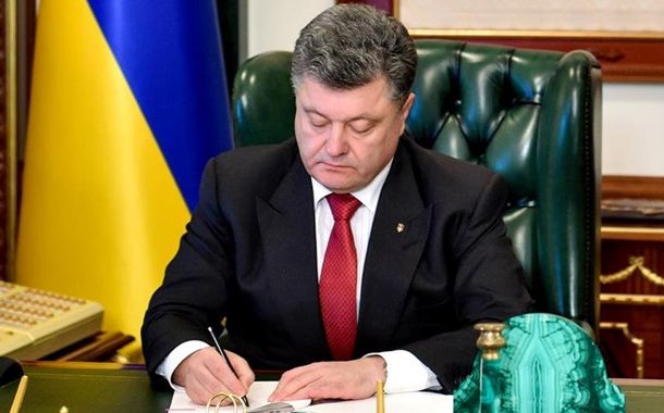 Президент підписав закон щодо підвищення прожиткового мінімуму Президент підписав закон щодо підвищення прожиткового мінімуму