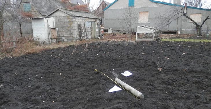 Бойовики використовують міномети та РСЗВ «Град» Бойовики використовують міномети та РСЗВ «Град»
