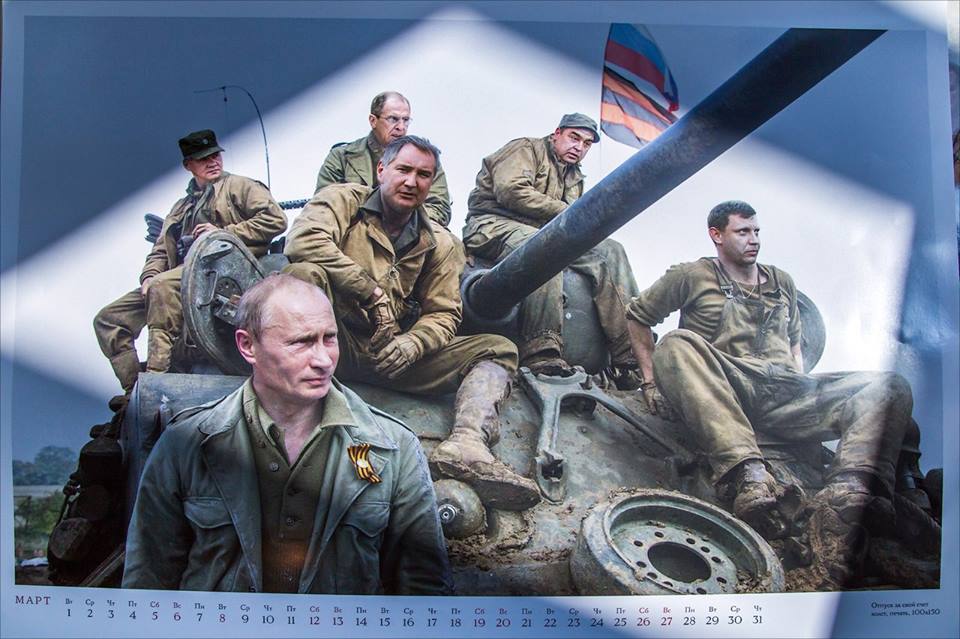 В Росії продають уцінені «патріотичні» календарі з Путіним