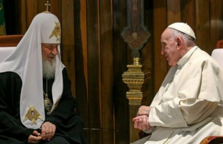 Папа Франциск і патріарх Кирил закликали до будування миру в Україні