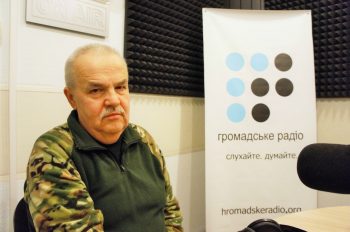 «РПС» требует импичмента, — член «штаба» организации в «Козацком» «РПС» требует импичмента, — член «штаба» организации в «Козацком»
