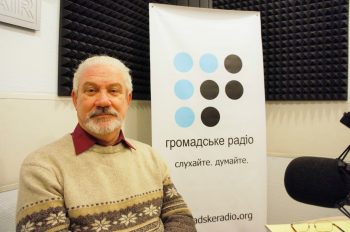Вносячи зміни в Конституцію, Порошенко вибілює Путіна, — Віктор Шишкін Вносячи зміни в Конституцію, Порошенко вибілює Путіна, — Віктор Шишкін