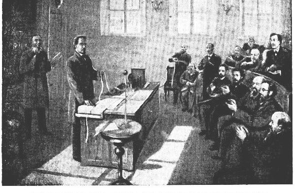 7 травня 1895 року Попов представив світові перший радіоприймач 7 травня 1895 року Попов представив світові перший радіоприймач