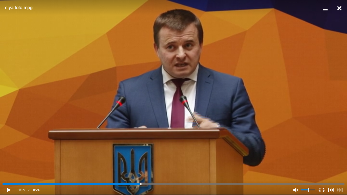Демчишин згоден додати до угоди про енергопостачання Криму слово «Україна»