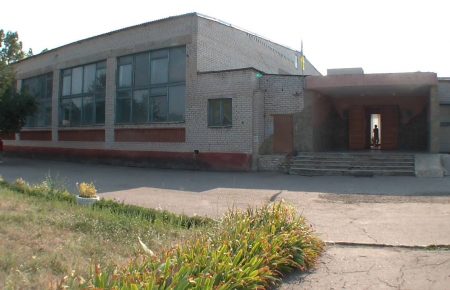 Батьки проти закриття школи у Костянтинівці, чиновники запевняють: її не закривають