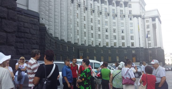Під Кабміном мітингували пенсіонери — у всіх різні вимоги (фото) Під Кабміном мітингували пенсіонери — у всіх різні вимоги (фото)