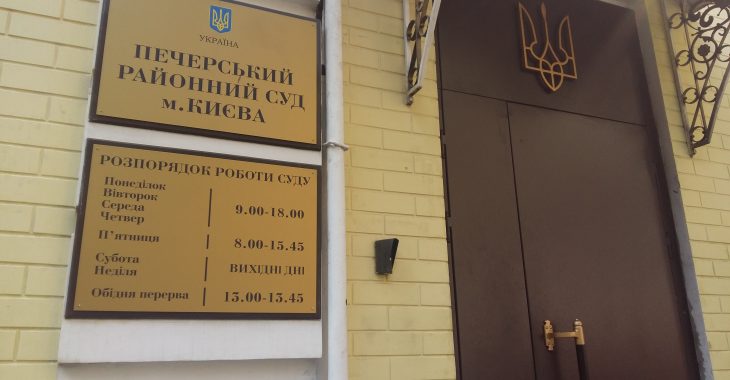 Ми їх не одмазуємо. Просто даємо шанс не сидіти в СІЗО — Луценко про свободівців Ми їх не одмазуємо. Просто даємо шанс не сидіти в СІЗО — Луценко про свободівців