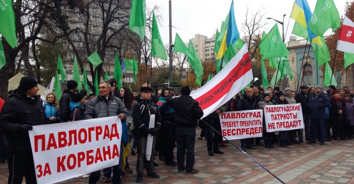 «Нам не страшно, просто ми розчаровані у владі» — волонтерка «Фонду оборони країни» під ВР «Нам не страшно, просто ми розчаровані у владі» — волонтерка «Фонду оборони країни» під ВР