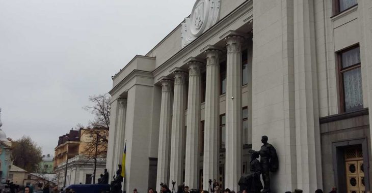 ВР відклала електронне декларування до 2017 року — політолог ВР відклала електронне декларування до 2017 року — політолог