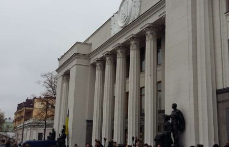 Відтепер парламент контролюватиме переговори у Мінську по Донбасу — нардепка